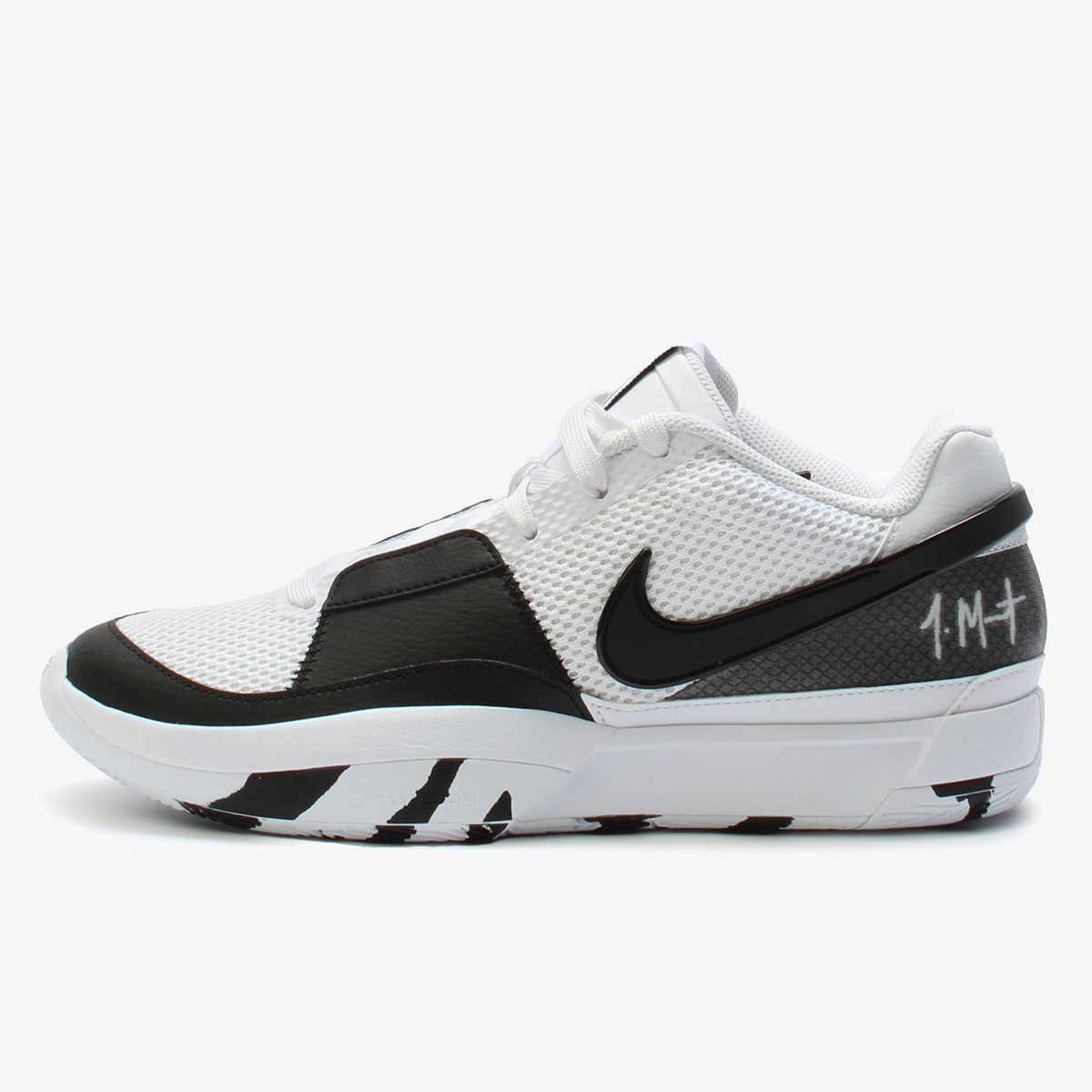 Nike online vysledky best sale