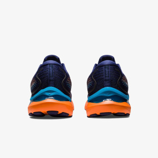 Asics Asics GEL-CUMULUS 24 
