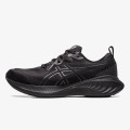 Asics GEL-CUMULUS 25 