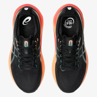 Asics Gel-Kayano 31 