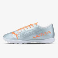 Puma Puma ULTRA 4.4 TT 