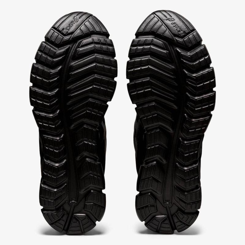 Asics GEL-QUANTUM LYTE 