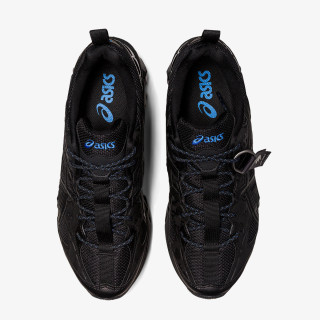 Asics Asics GEL-QUANTUM 360 VII KISO 