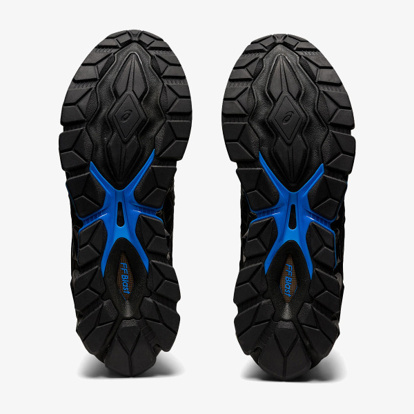 Asics Asics GEL-QUANTUM 360 VII KISO 