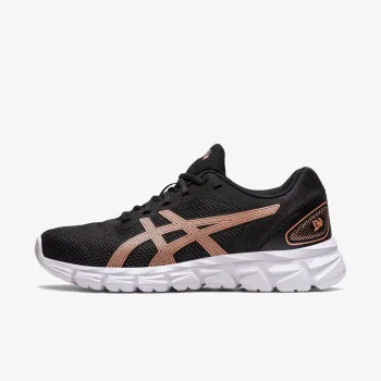 ASICS QUANTUM LYTE II 