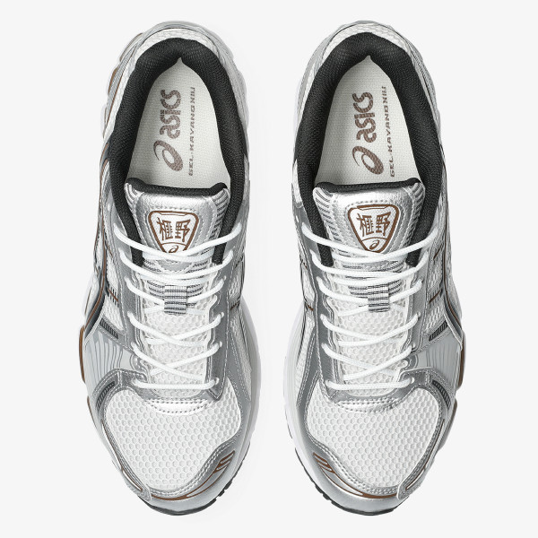 Asics Gel-Kayano 12.1 