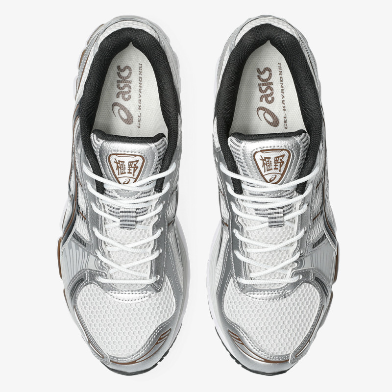 Asics Gel-Kayano 12.1 