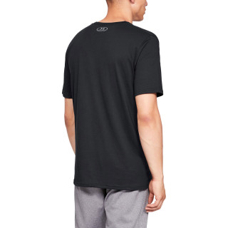 Under Armour SPORTSTYLE 