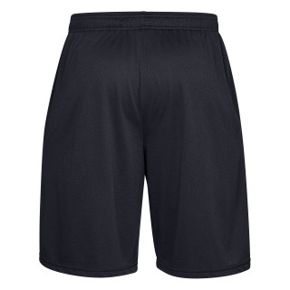 Under Armour Tech Mens Shorts 