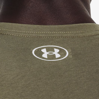 Under Armour UA BOXED SPORTSTYLE SS 