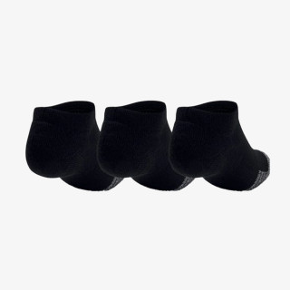 Under Armour UA YTH HEATGEAR NO SHOW 3PK 1 