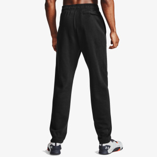 Under Armour Rival Fleece 