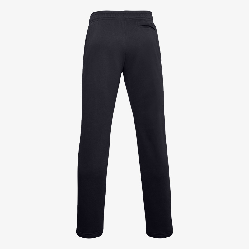 Under Armour Rival Fleece 