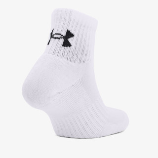 Under Armour Core Quarter 3pk 