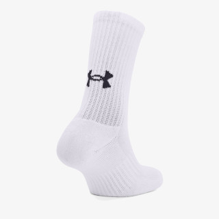 Under Armour Core Crew 3pk 