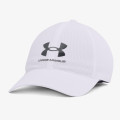 Under Armour šiltovka Isochill Armourvent ADJ 