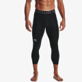 Under Armour HG Armour 