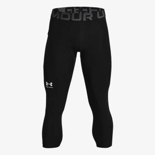 Under Armour HG Armour 