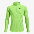 Under Armour UA TECH 2.0 1/2 ZIP 1 