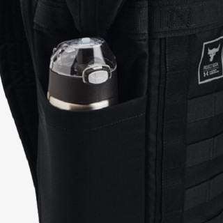 Under Armour UA PROJECT ROCK BOX DF BP 