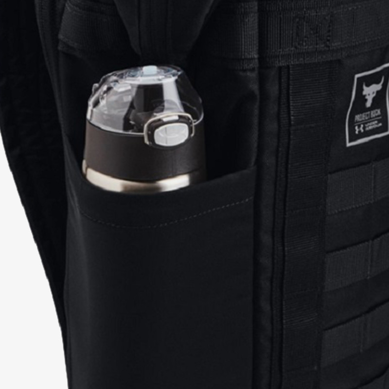 Under Armour UA PROJECT ROCK BOX DF BP 