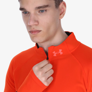 Under Armour UA Qualifier Run 2.0 1/2 Zip 