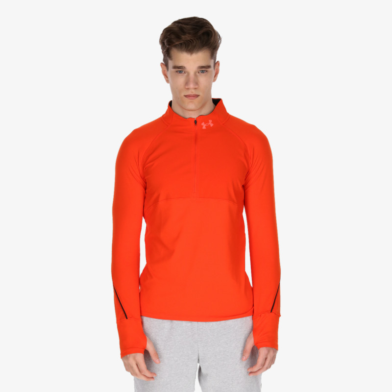 Under Armour UA Qualifier Run 2.0 1/2 Zip 