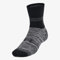 Under Armour Essential Hi Lo 2pk 