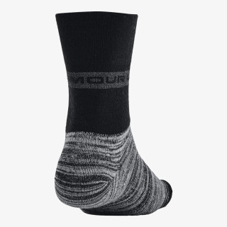 Under Armour Essential Hi Lo 2pk 