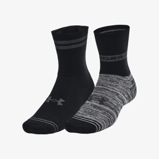 Under Armour Essential Hi Lo 2pk 