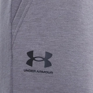 Under Armour Rival Terry 