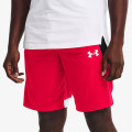 Under Armour UA BASELINE 10'' SHORT 