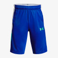 Under Armour UA BASELINE SHORT MFO 