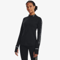 Under Armour UA OUTRUN THE COLD 