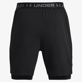 Under Armour Vanish 