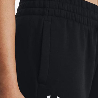 Under Armour Rival 