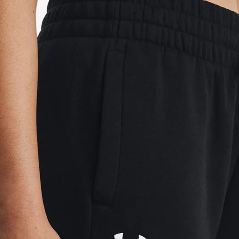 Under Armour Rival 