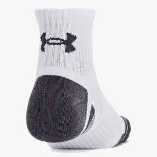 Under Armour Performance Qtr 