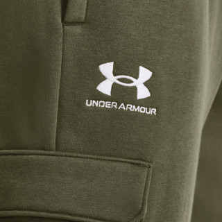 Under Armour UA Essential Flc Cargo Pant 