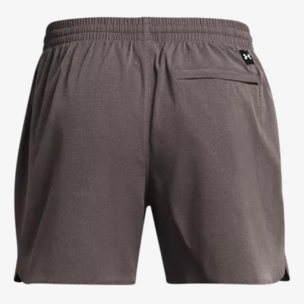 Under Armour Project Rock 
