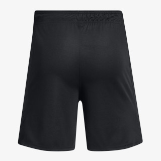 Under Armour UA Baseline Short 