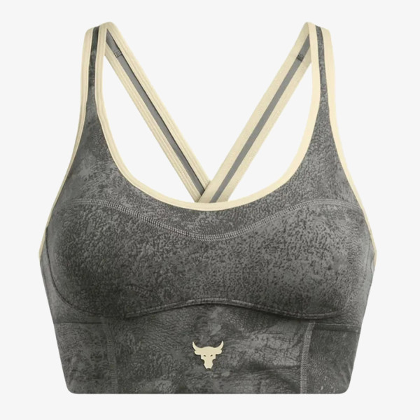 Under Armour Project Rock 