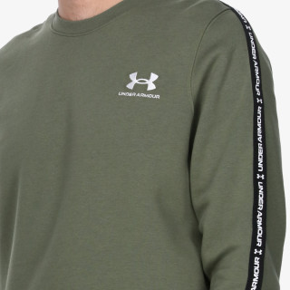 Under Armour Icon 