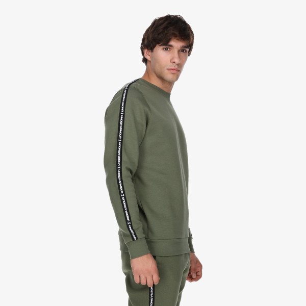 Under Armour Icon 
