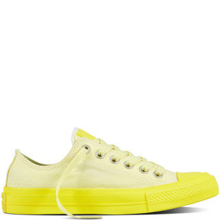 Converse CHUCK TAYLOR ALL STAR II 