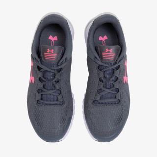 Under Armour UA GS Pursuit BP 
