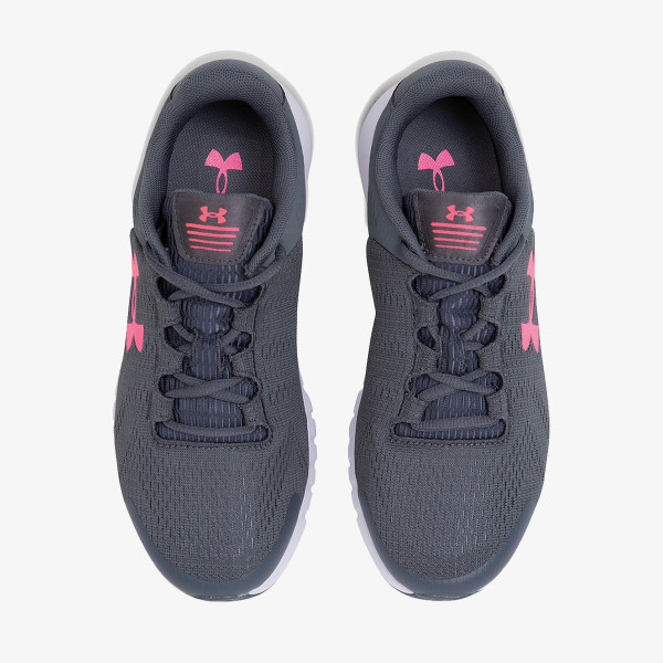 Under Armour UA GS Pursuit BP 