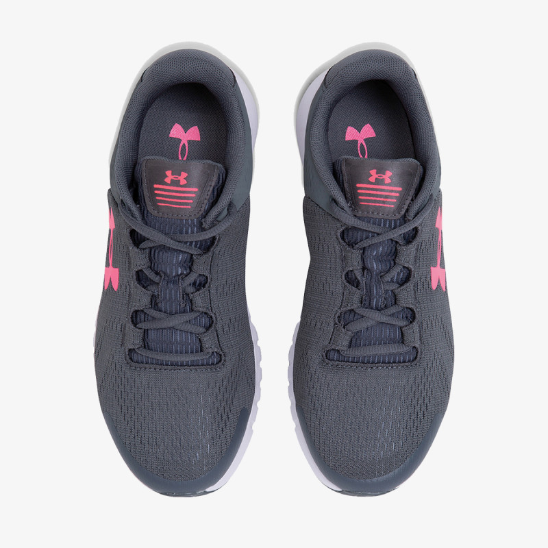 Under Armour UA GS Pursuit BP 