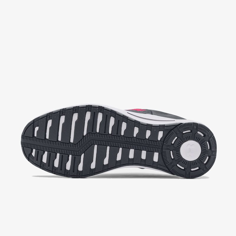 Under Armour UA GS Pursuit BP 