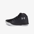 Under Armour UA GS Jet 2019 